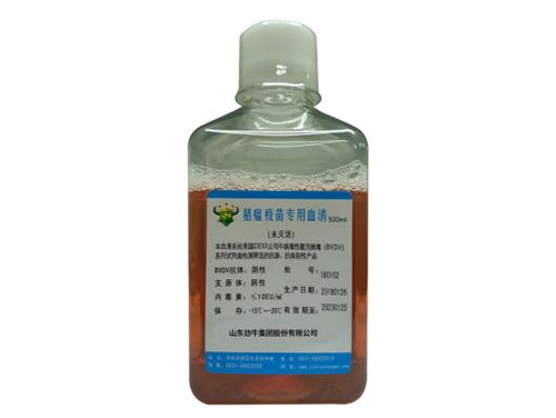 動(dòng)物血清 動(dòng)物血清