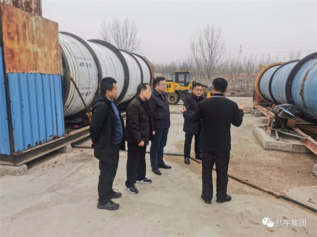 領(lǐng)導一行參觀(guān)勁牛集團“資源化再利用示范基地”