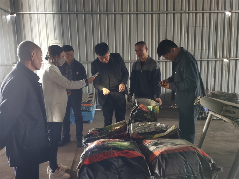 基地現場(chǎng)相關(guān)負責人