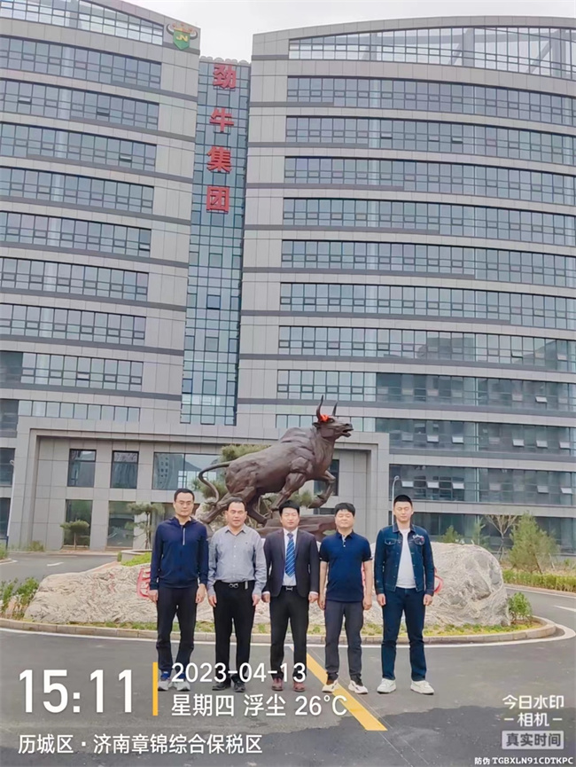 打造鄉村振興齊魯樣板 打造鄉村振興齊魯樣板