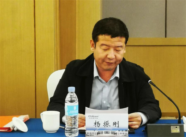 億利源董事長(cháng)楊振剛