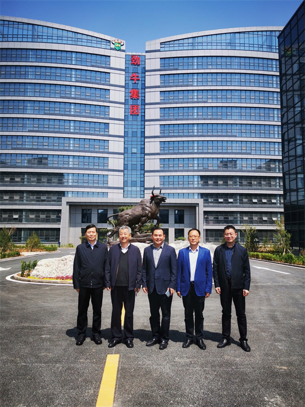 濟南市鄉村振興局領(lǐng)導一行蒞臨勁牛集團考察指導工作 濟南市鄉村振興局領(lǐng)導一行蒞臨勁牛集團考察指導工作